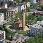 bosna hersek üniversitesi