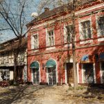 bosna hersek üniversitesi