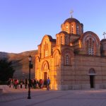 bosna hersek üniversitesi